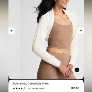 Beyond Yoga Ivory Knit Top